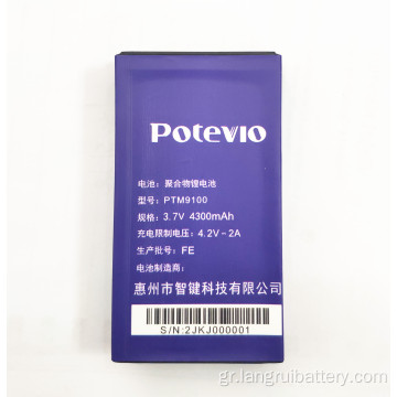 4300mAh 3.7V επαναφορτιζόμενη μπαταρία Li-Polymer